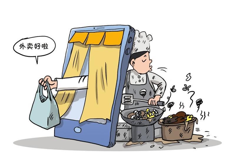 漫话 | 无堂食外卖不能成为“被遗忘的角落”