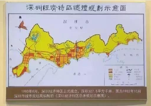 连载·深圳科技创新密码（1）| 大手笔的城市规划