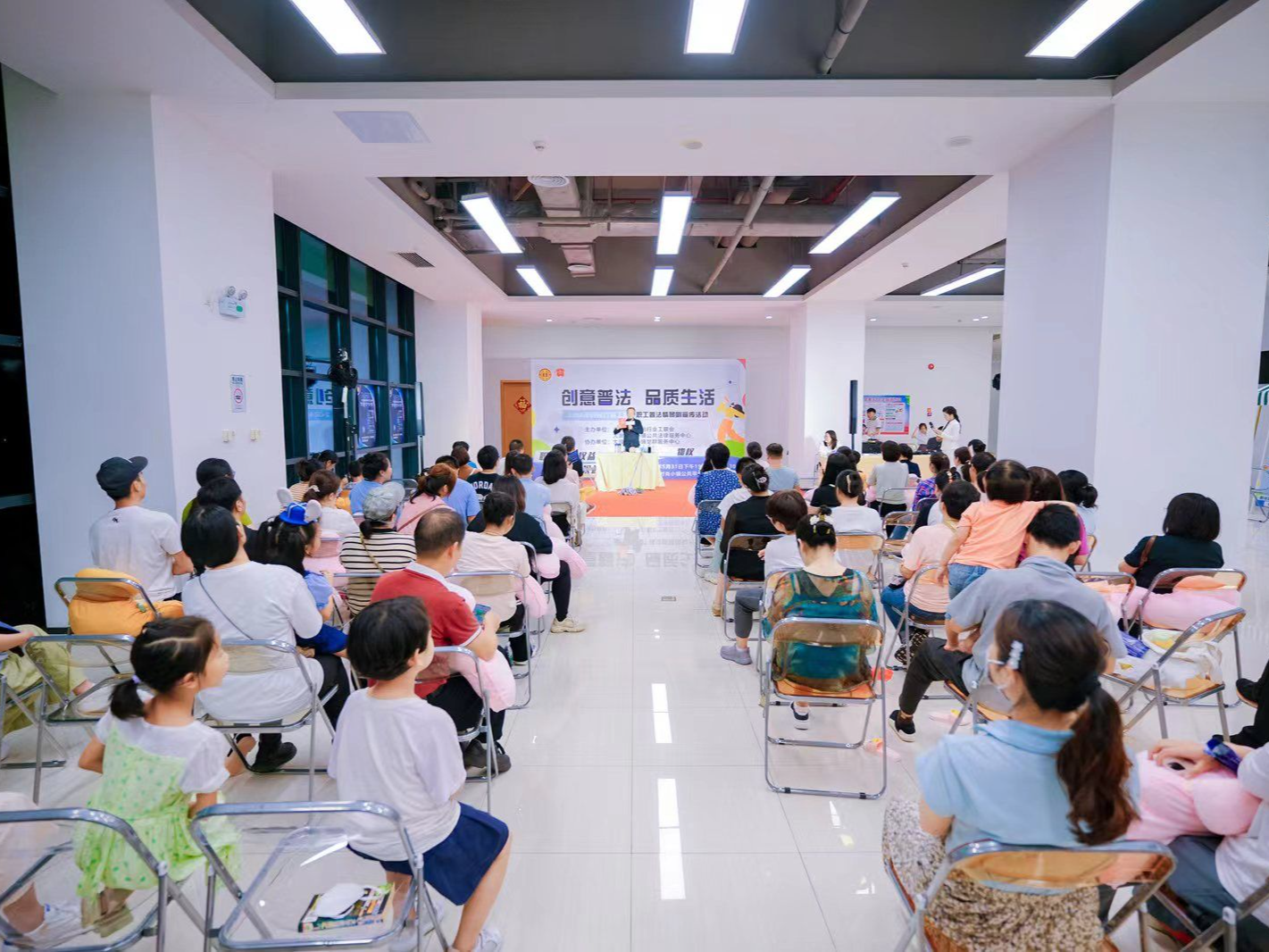 工会普法创意新，职工生活品质高！大浪时尚小镇职工身边普法剧团火爆来袭