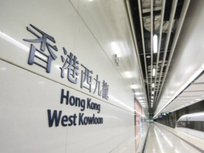 广铁6月15日起增开往返香港高铁列车