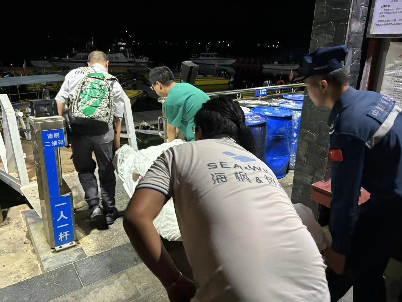 情暖桂山岛！广东海警凌晨救助岛上游客