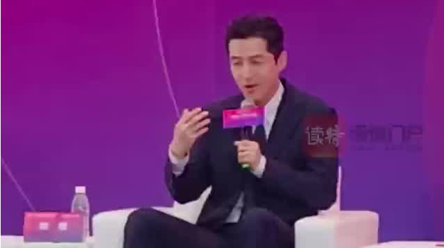 胡歌揭秘：从宝总到县委书记，如何一秒切换？