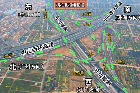 西环高速和中江高速实现全互通！最后两条重点匝道通车
