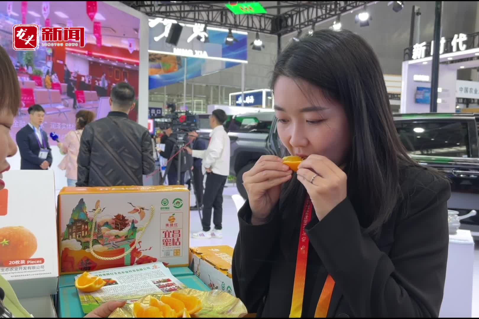 记者观会｜龙江好物&各地美食，样样都给力！