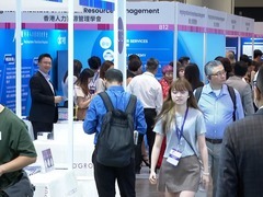 香港举办首届“香港·全球人才高峰会”吸引海内外人才