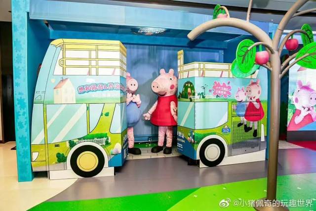 位于上海的小猪佩奇室内主题乐园。图片来自“小猪佩奇的玩趣世界”官方微博
