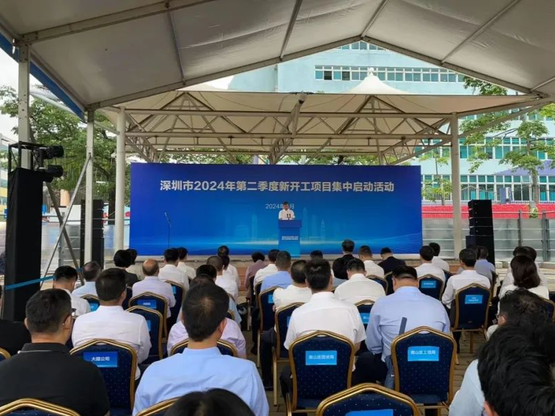 深圳再集中开工236个重大项目，三条地铁新线来了
