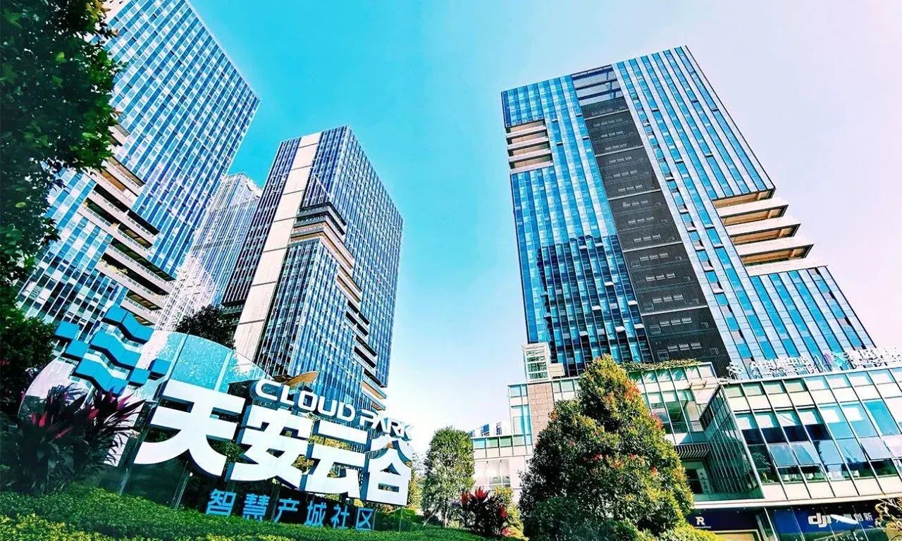 五个方面23条举措！龙岗高质量推进企业合规建设