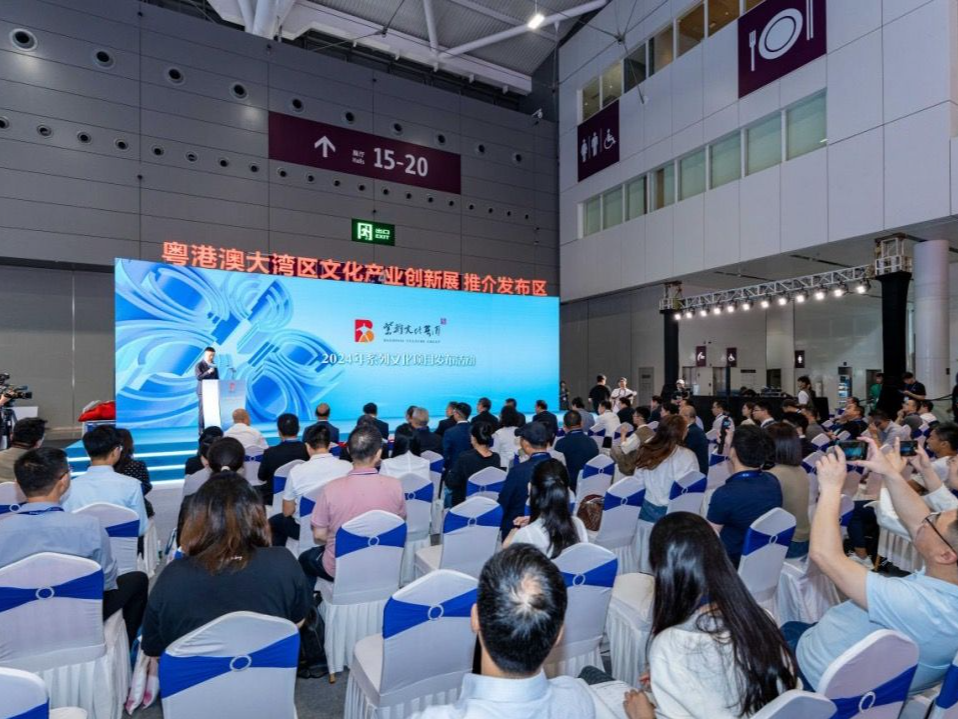 跨境电商相约文博会，破圈出海问道华为云