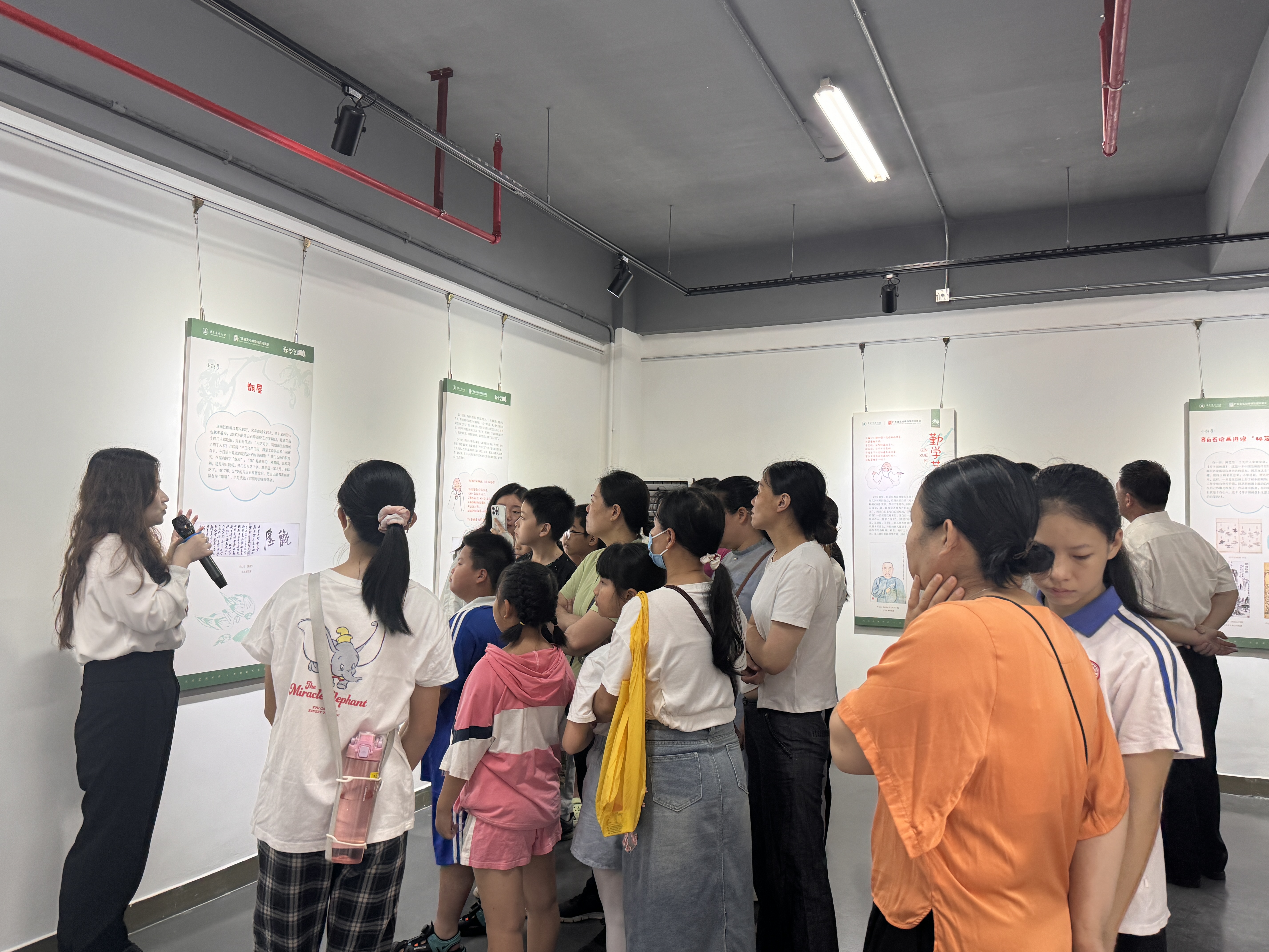 “从木匠到大师——齐白石艺术人生教育展”在劳务工博物馆开幕