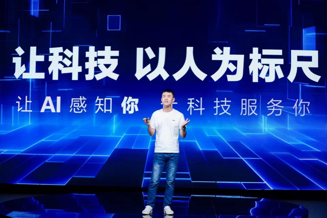 康佳推出天镜Mini AI-LED A8 Pro，开启AI电视全新征程