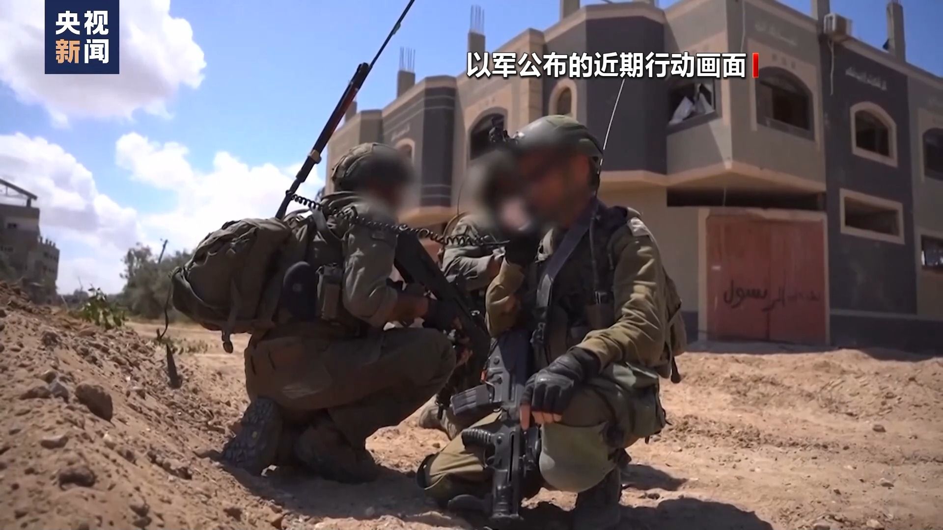 “广泛而猛烈” 以军持续轰炸加沙地带多地！巴武装组织发动反击