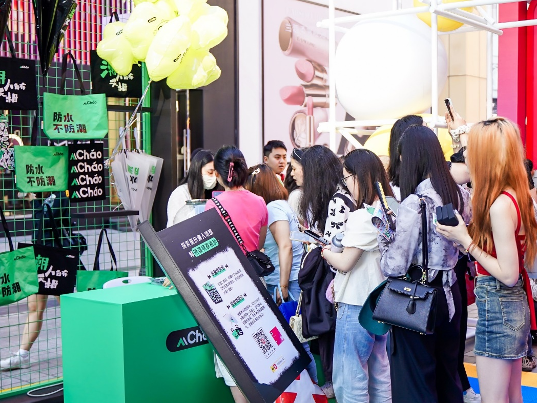 白天CityWalk，晚上CityDrink！城市“微度假”年轻人有新玩法 | 五一消费观察