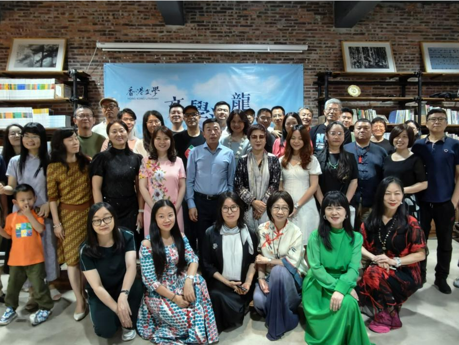 “香港文学沙龙·春日诗会”在深圳举办
