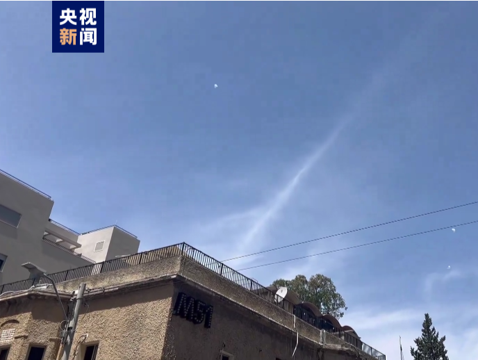 特拉维夫等以色列中部地区遭火箭弹袭击 哈马斯宣称负责