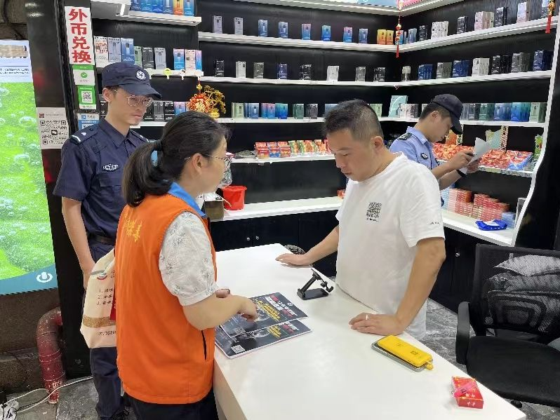 三人因贩卖“上头电子烟”涉毒品犯罪被起诉，内含依托咪酯吸食可致死