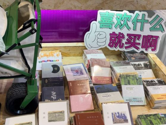 买文创、拍vlog、学开店…… 文博会SNG“好友”齐助阵