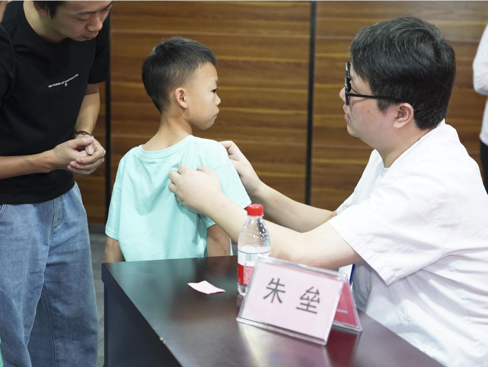 关注青少年脊柱健康，第三届脊柱健康交流会暨2024年世界脊柱健康日主题活动举行