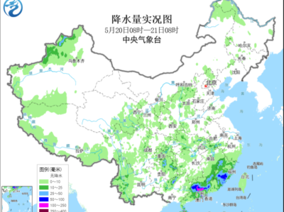 南方地区雨势逐渐减弱 广东福建及海南岛等地仍有大到暴雨 