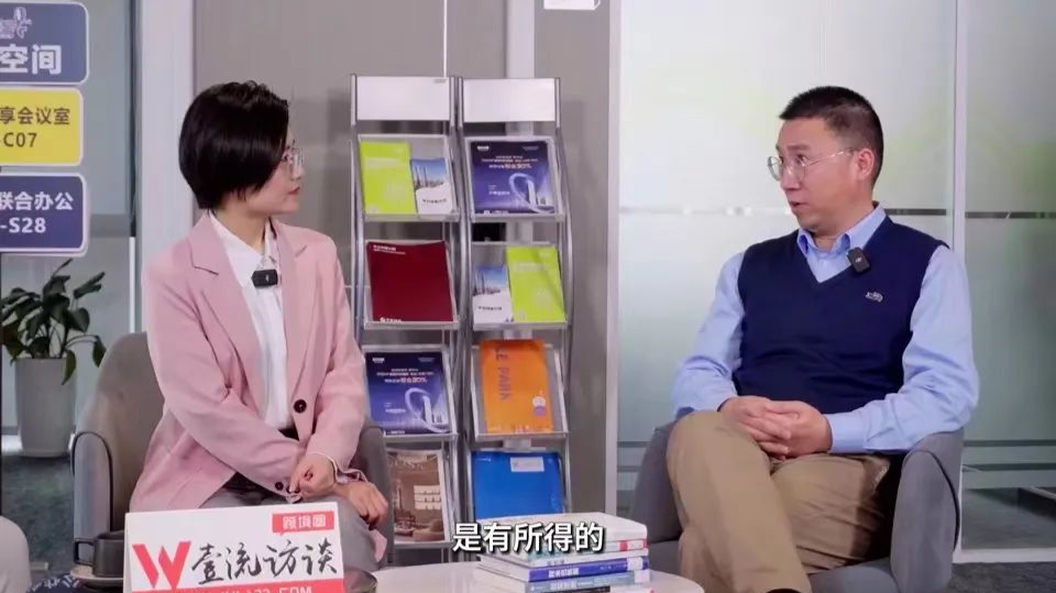 壹航运钟哲超：“跨境电商物流”弯道超车未来可期