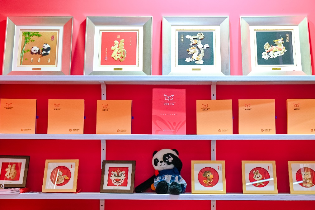 （重稿）广东残障女性文创作品走进“美丽工坊”文博首秀盛会