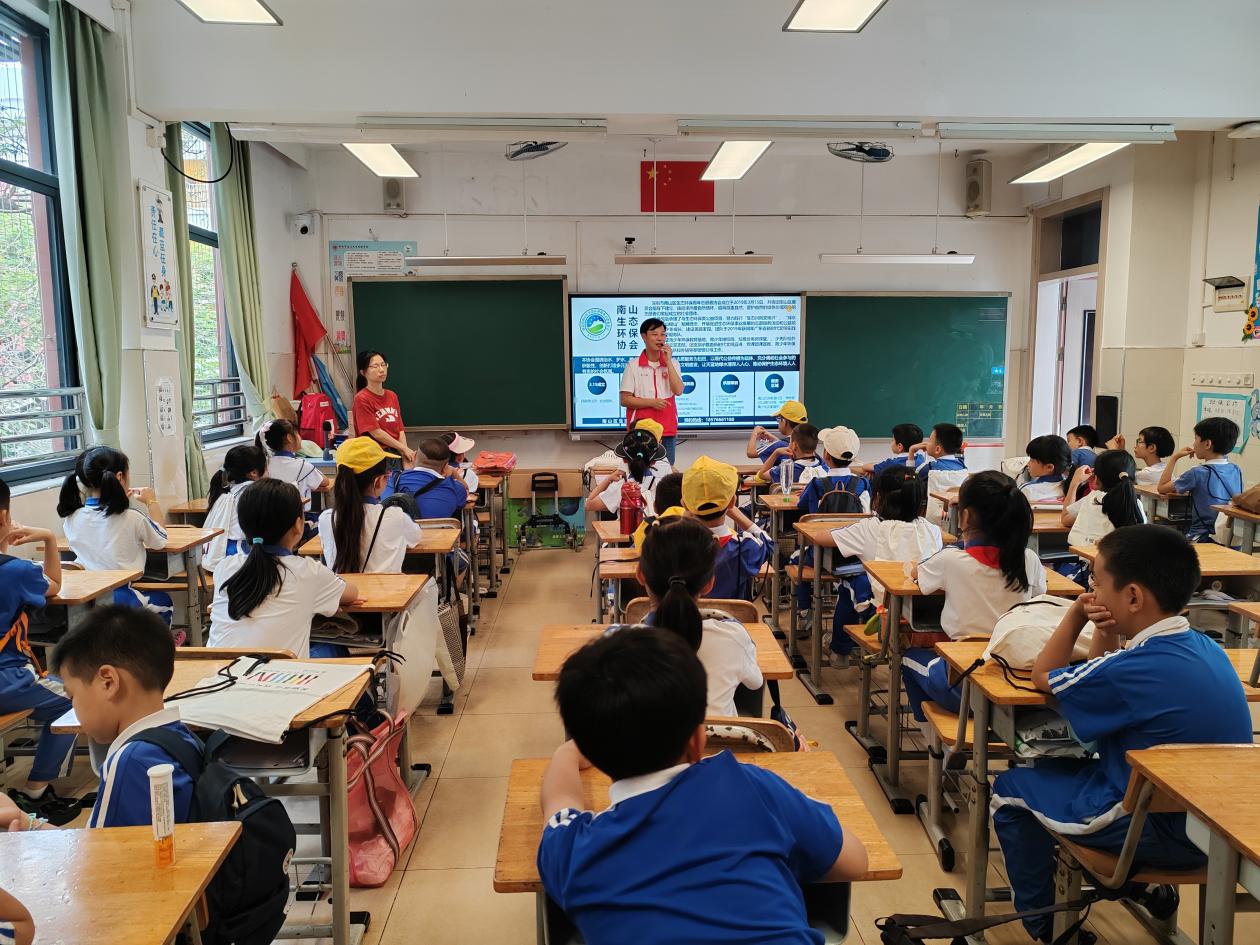 “湾区少年·科技护行生态远行”系列活动走进水土保持科普示范园