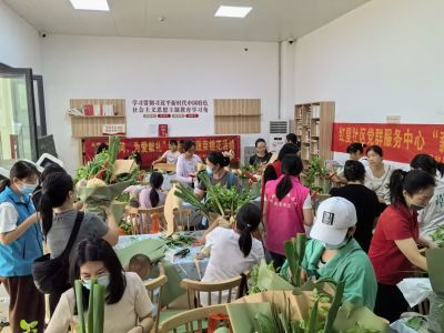 红星社区开展蔬菜插花系列活动                       