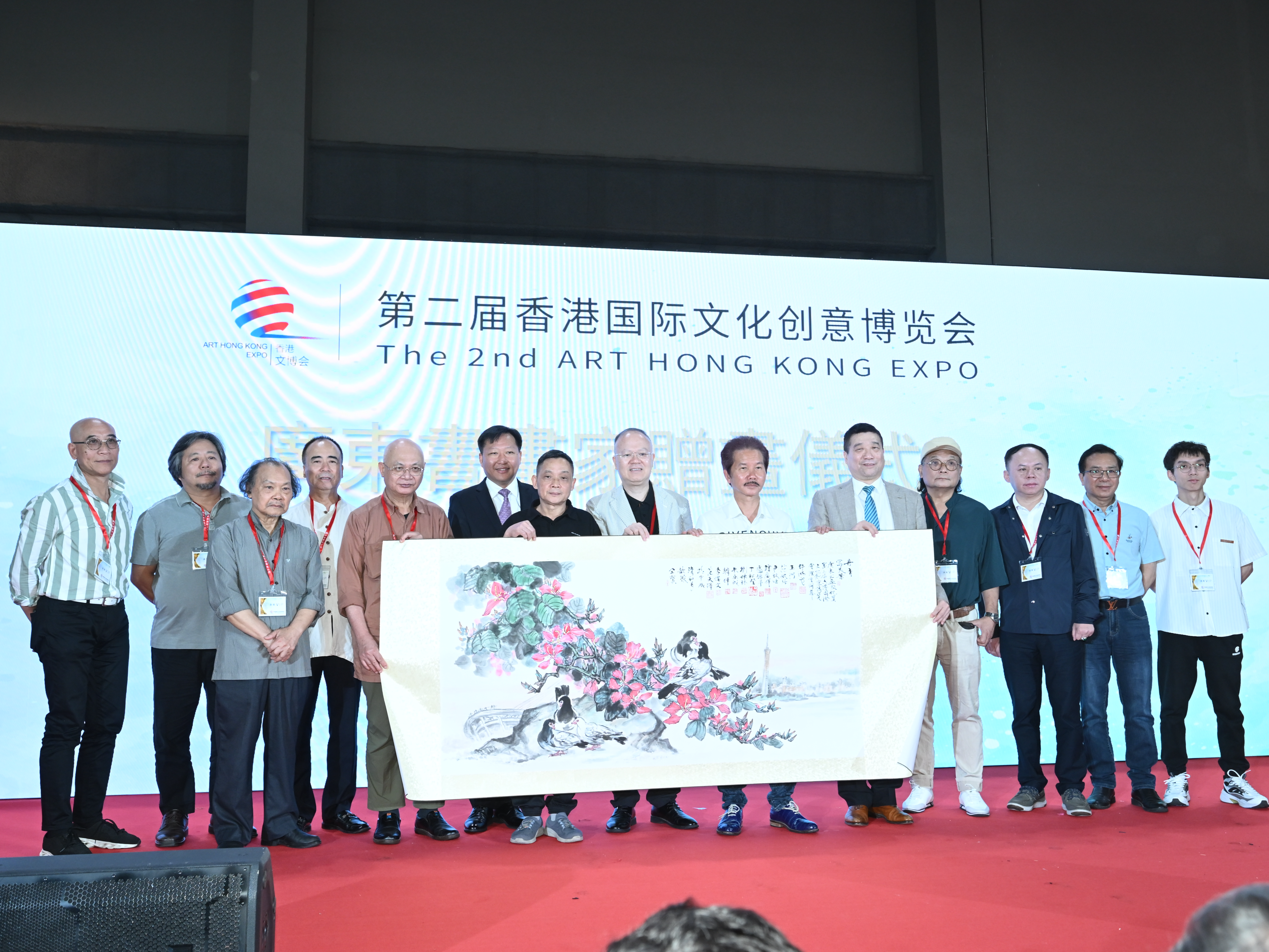 发挥优势共推文化产业发展 第二届香港国际文化创意博览会开幕