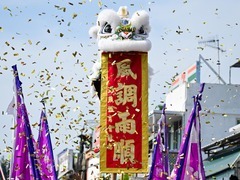 香港举办长洲太平清醮“飘色会景巡游”