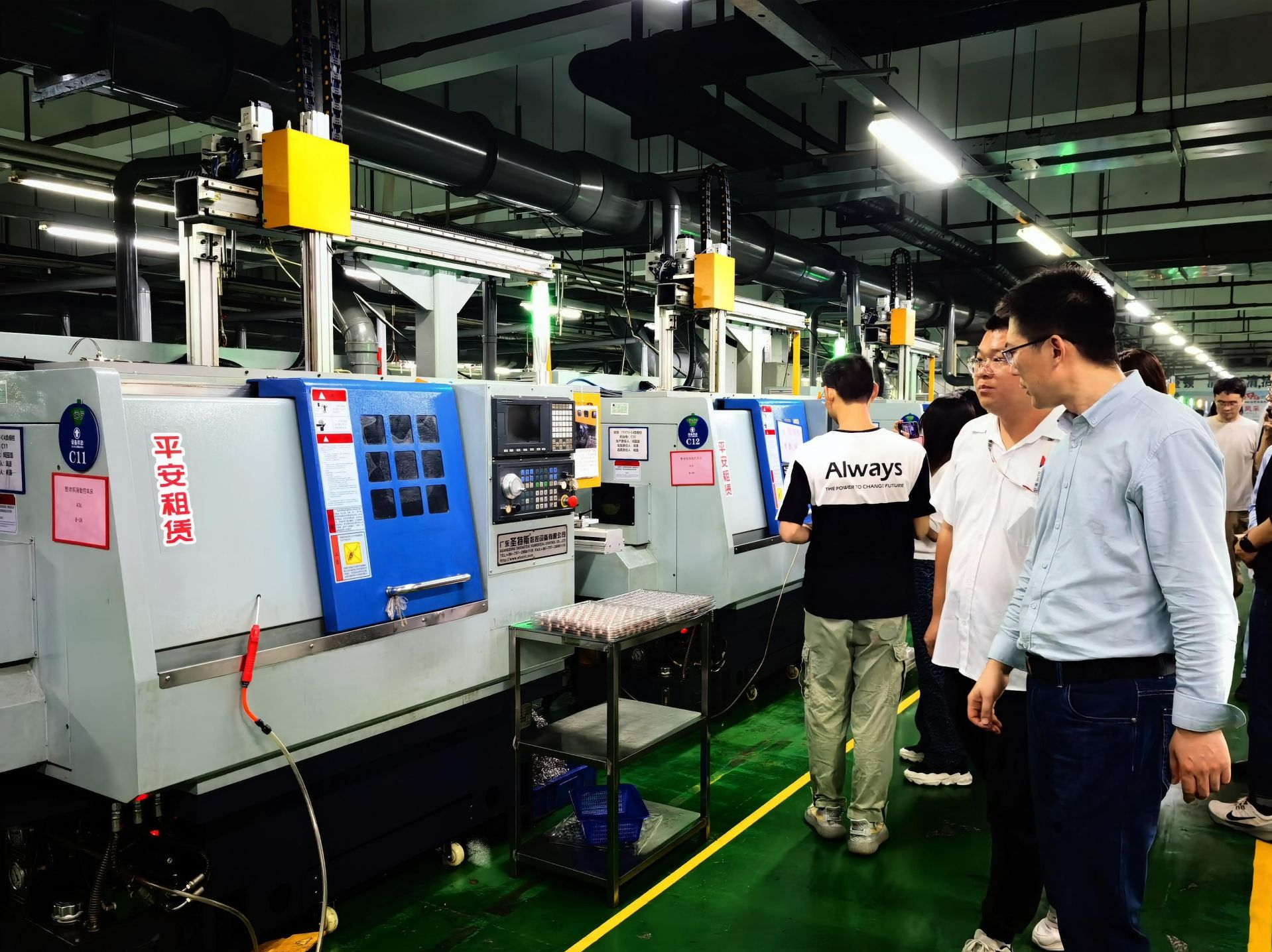 晶报特别报道｜新能源车、陈皮柑、电子厂……走进中国平安金融服务实体经济的若干现场
