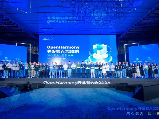 开源三年半，OpenHarmony晒成绩单