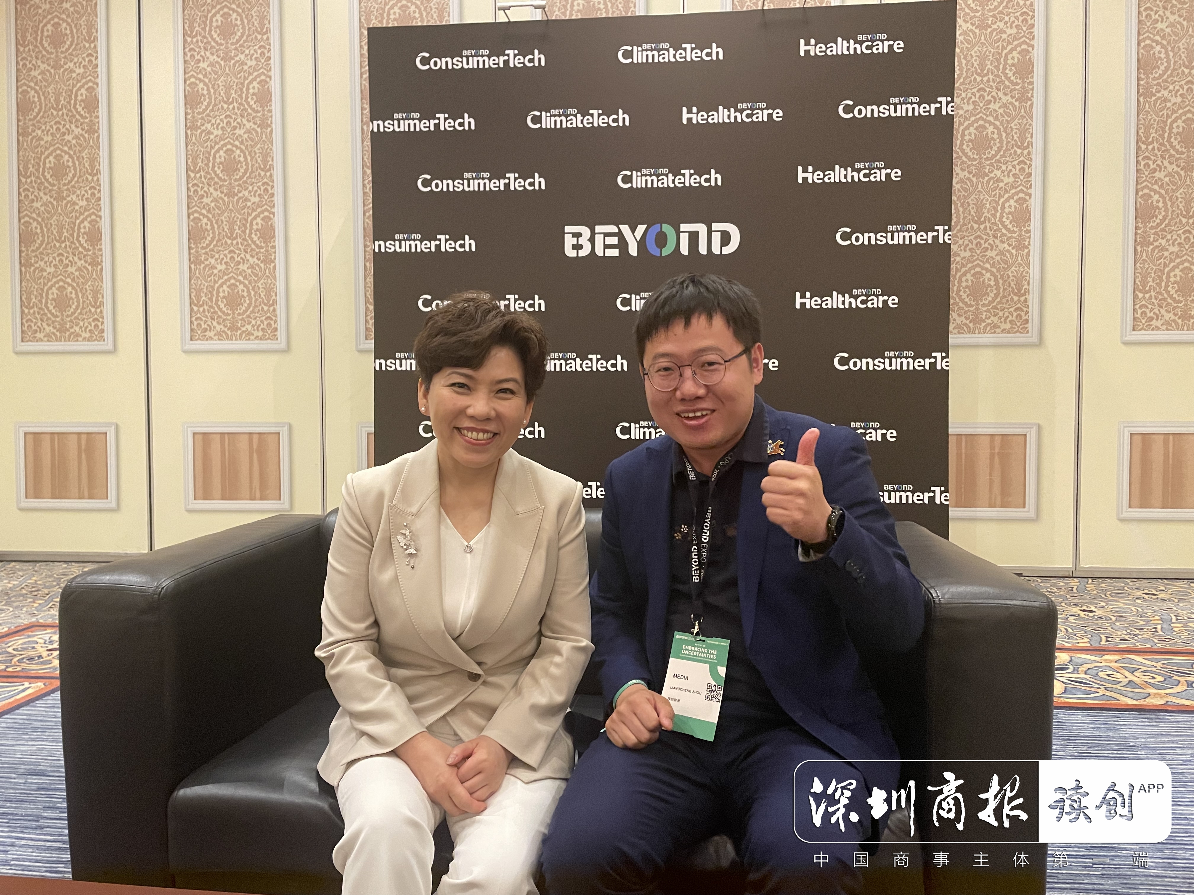 聚焦文博会｜专访邓亚萍：文化产业如何由“软”变“硬”