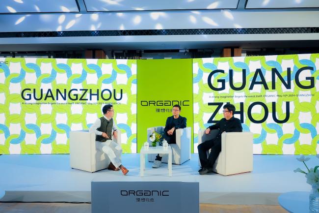万科营城模式创新：“未来城市”加速到来，理想之花绽放新彩广州