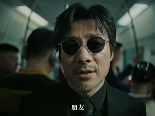 B站称短片“洗稿”指控不实，导演方文：不认可，未公布中标方案 | 读特专访