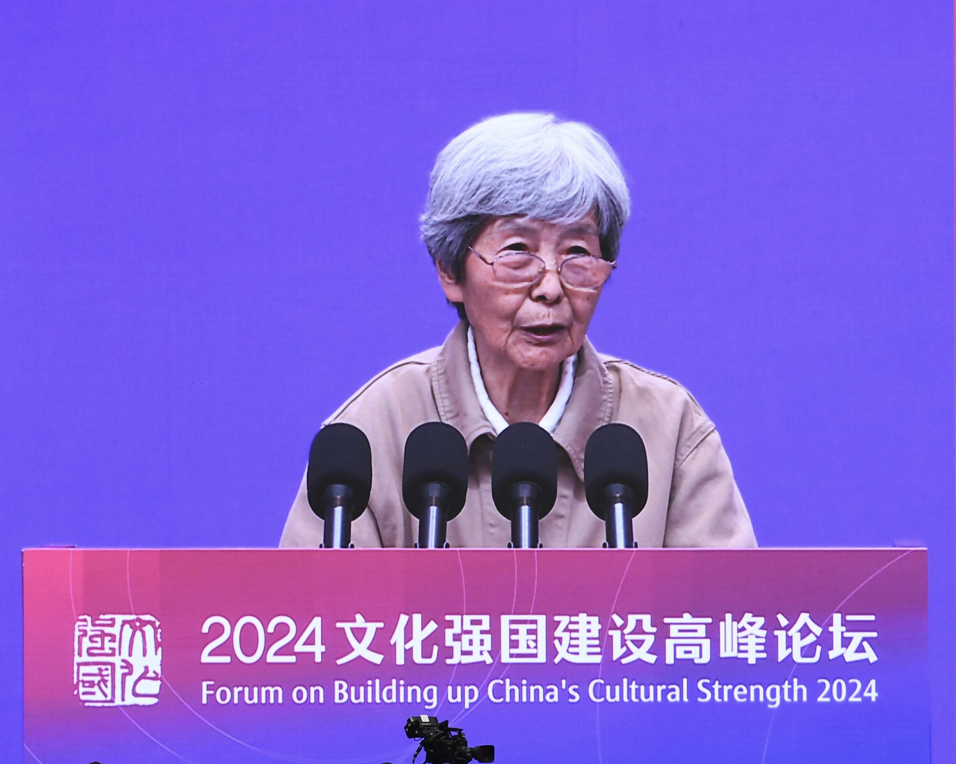 敦煌研究院名誉院长樊锦诗：敦煌文化遗产蕴含中华民族开拓精神、共生精神和人文精神