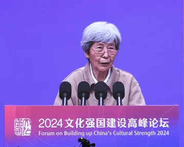 敦煌研究院名誉院长樊锦诗：敦煌文化遗产蕴含中华民族开拓精神、共生精神和人文精神