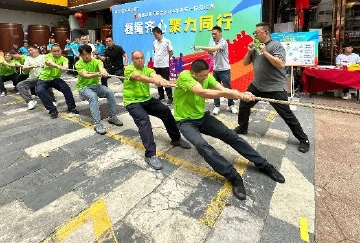 丰富职工业余生活！园岭街道鹏盛社区举办“凝绳齐心，聚力同行”拔河比赛