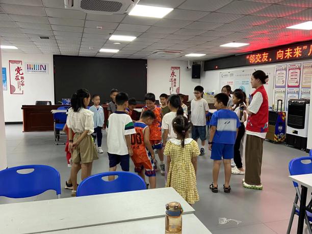 南山区西丽街道阳光社区举行儿童青少年人际交往活动