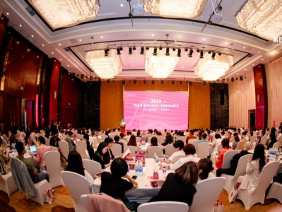向世界时尚之都迈进！AICI第四届亚洲峰会在深开幕
