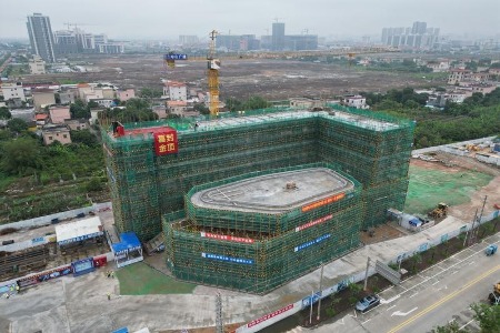 深中合作创新区内首个产业园区服务中心一期工程，封顶！