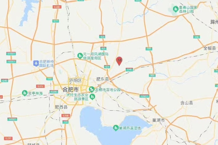 安徽合肥市肥东县发生3.1级地震 震源深度15公里