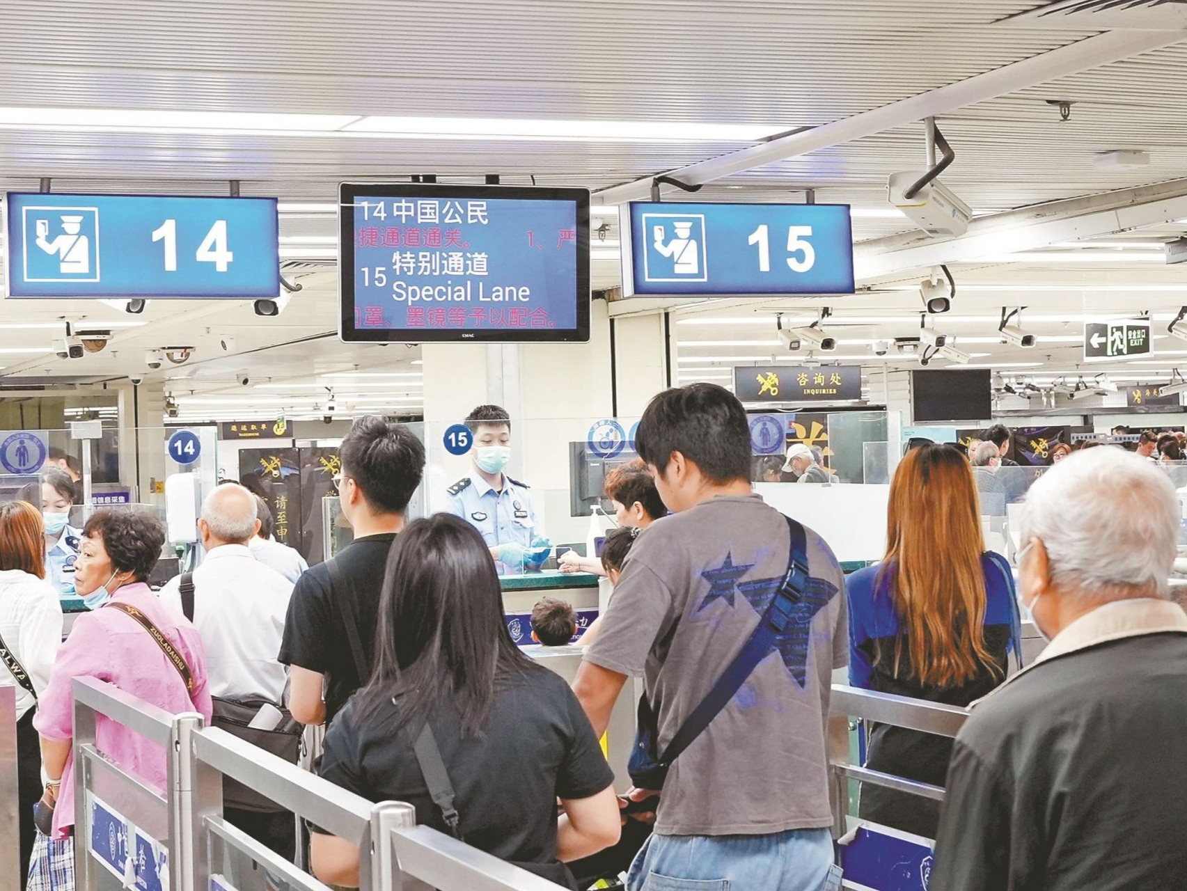 晶报特别报道 | 从“五一”口岸客流看深港融合多样性