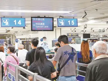 晶报特别报道 | 从“五一”口岸客流看深港融合多样性