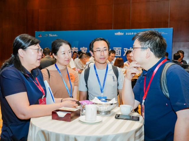 聚焦松山湖科学会议｜寻找“科研搭子”！这场活动汇聚人工智能顶尖科创资源