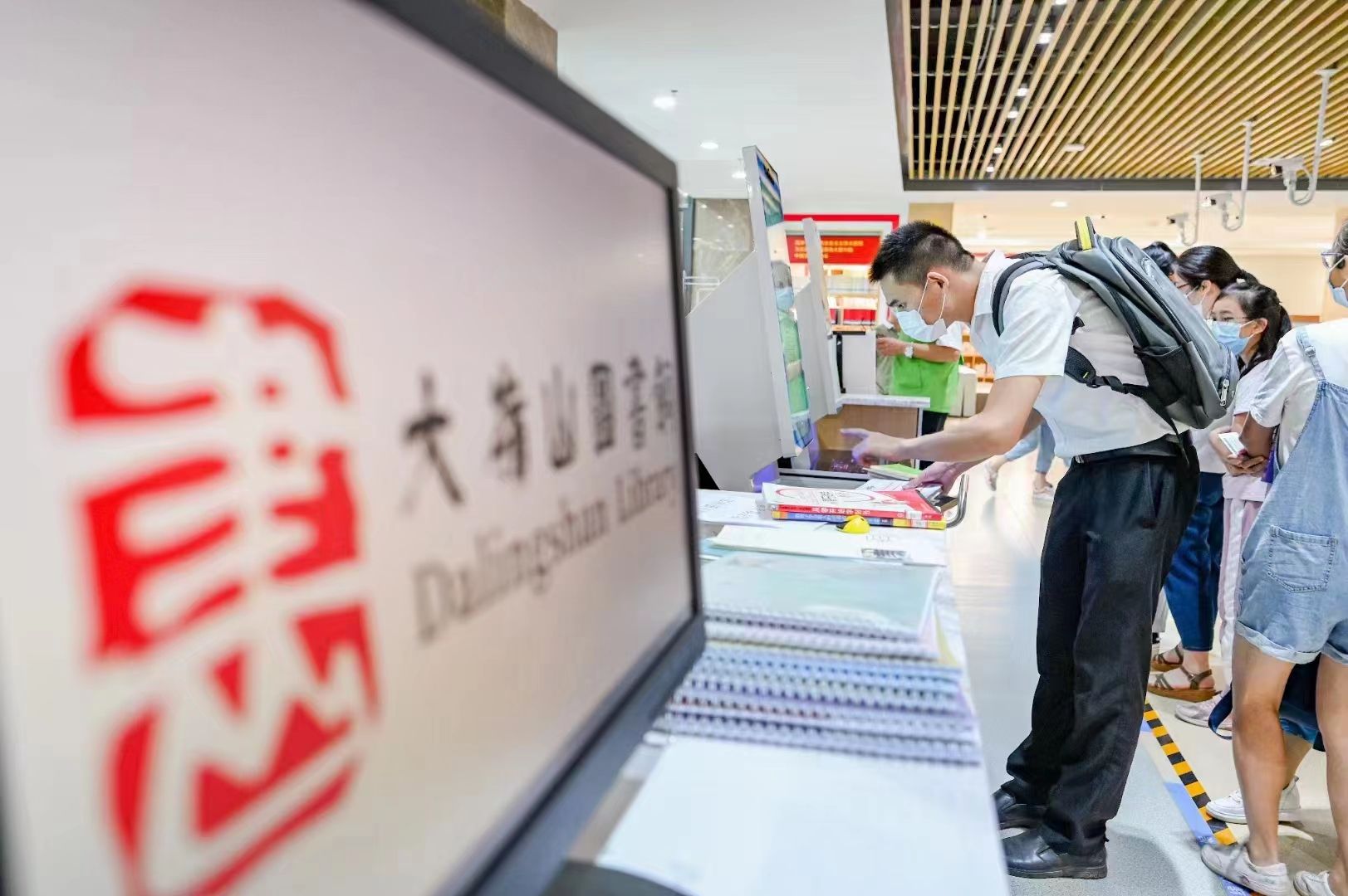 “图书馆与书香社会建设”研讨会本周五在东莞大岭山举行