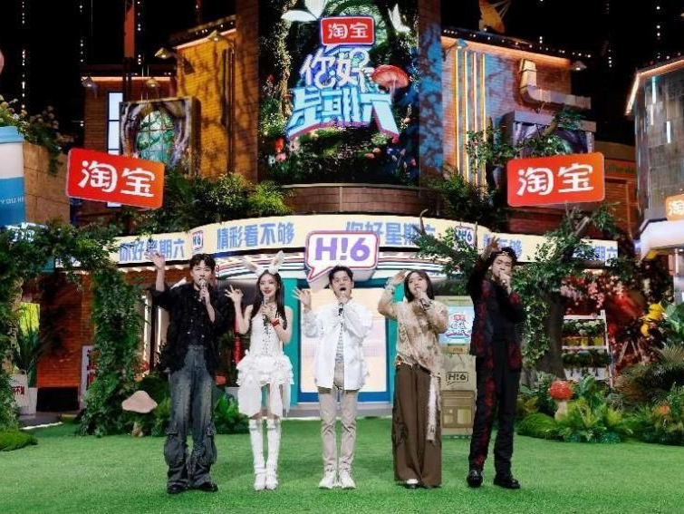 《你好，星期六》上演动物世界，陈哲远变“粉红小猪”蔡文静成“烟嗓白兔”