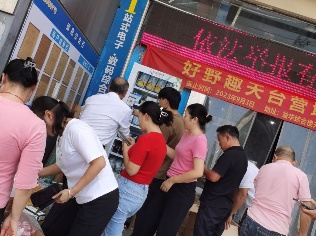 宝安区新桥街道公共服务办推出“便民暖心药柜”，为社区居民提供及时医疗援助