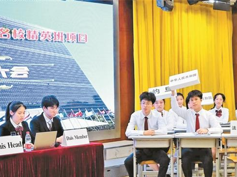 追梦路上，求学海外还是坚守高考？