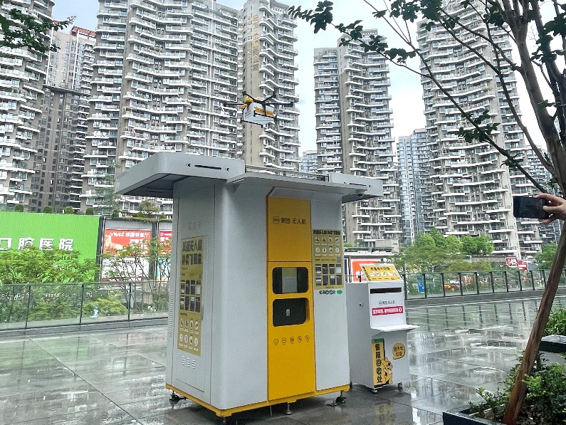 全国首条图书馆无人机配送航线深圳开航，超千种商品最快10分钟“空投”到手