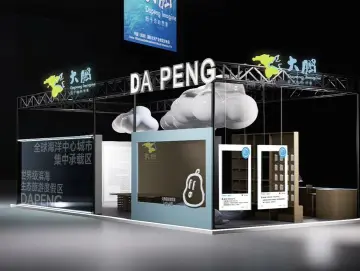“呆”下来，发现新世界！文博会大鹏向你发出“发呆”邀请